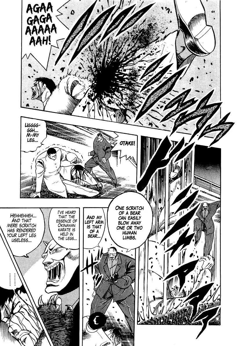 Osu!! Karatebu Chapter 189 page 5 - Chapter 189: A Fierce Revival!!