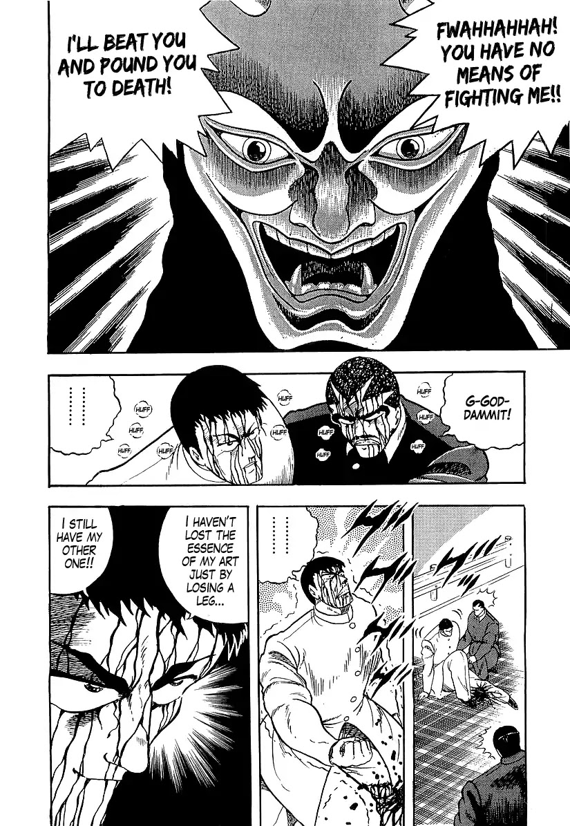 Osu!! Karatebu Chapter 189 page 6 - Chapter 189: A Fierce Revival!!