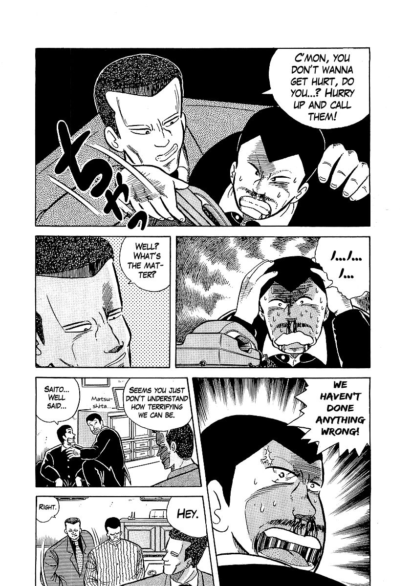 Osu!! Karatebu Chapter 19 page 10 - Chapter 19
