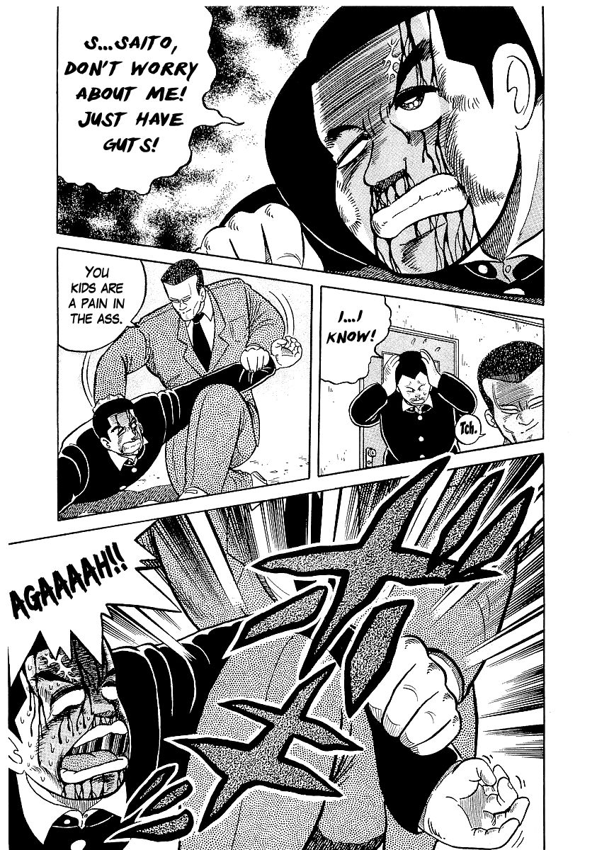 Osu!! Karatebu Chapter 19 page 13 - Chapter 19