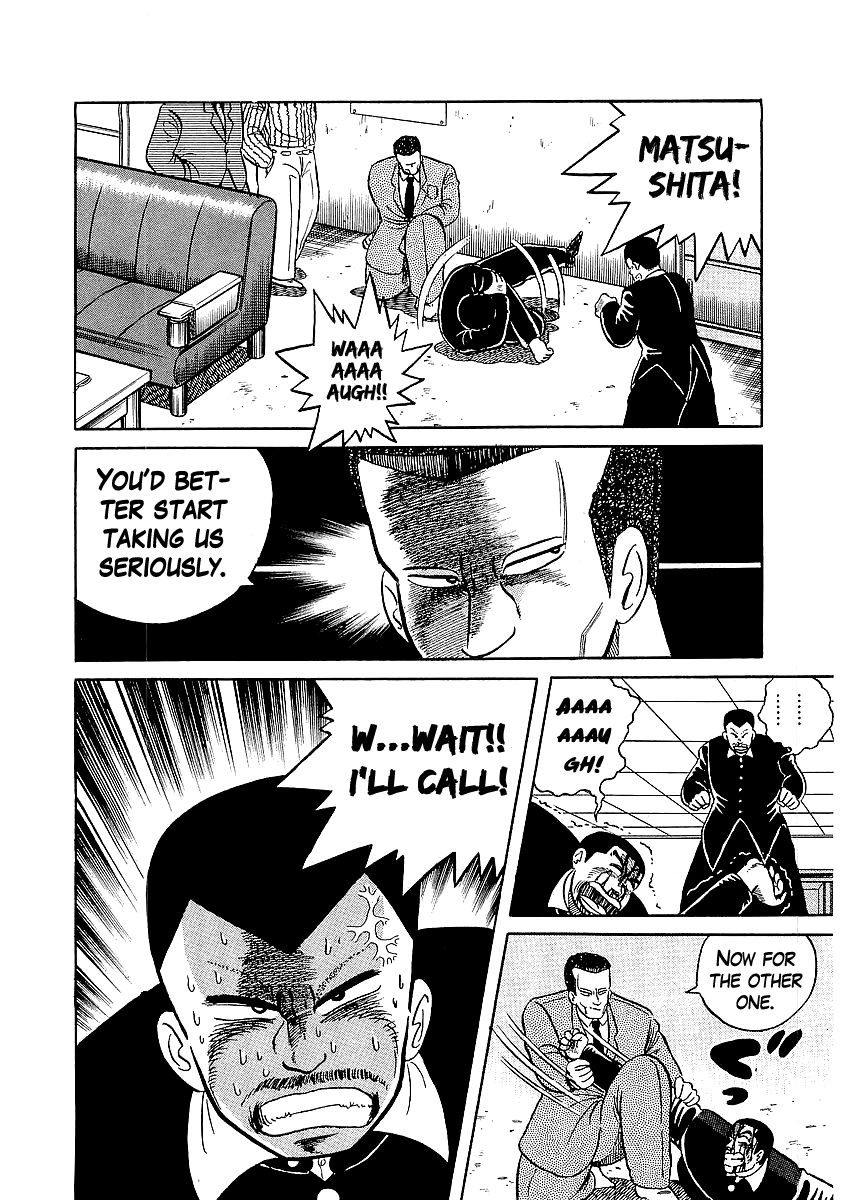 Osu!! Karatebu Chapter 19 page 14 - Chapter 19