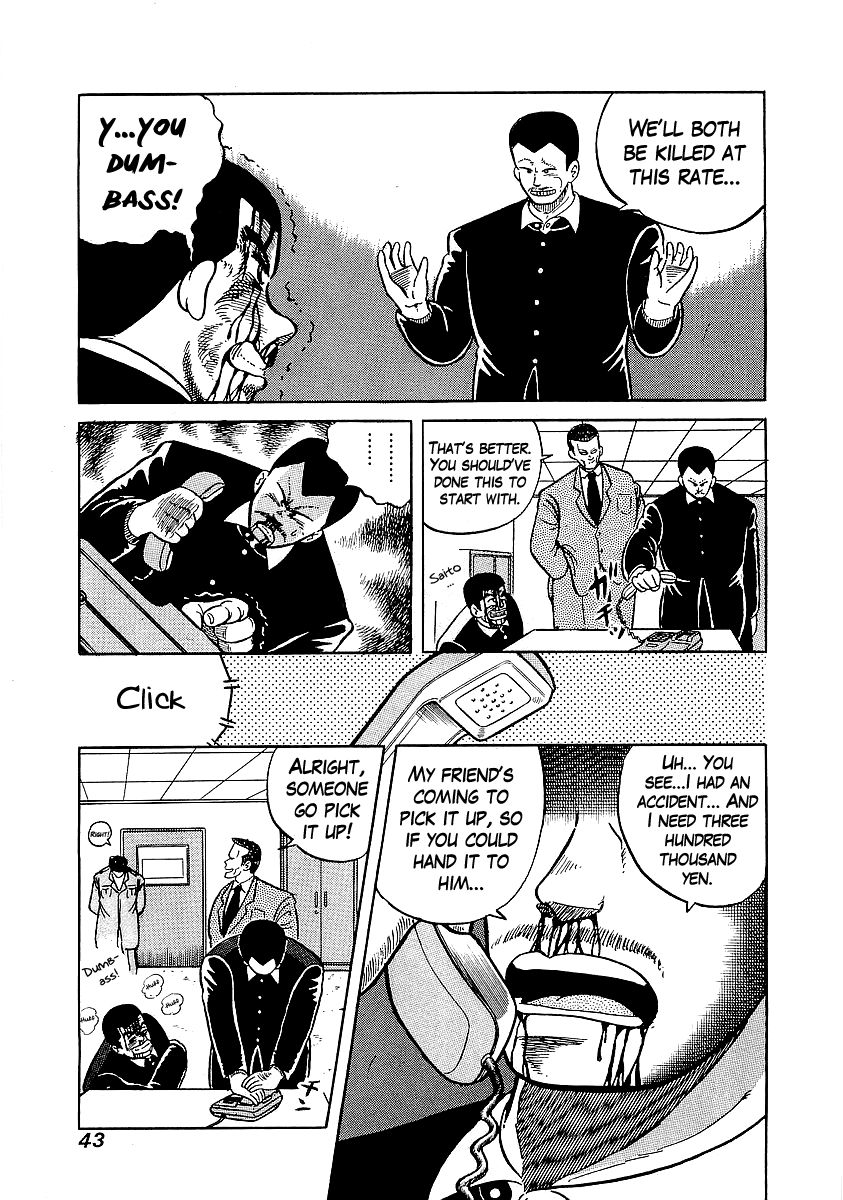Osu!! Karatebu Chapter 19 page 15 - Chapter 19