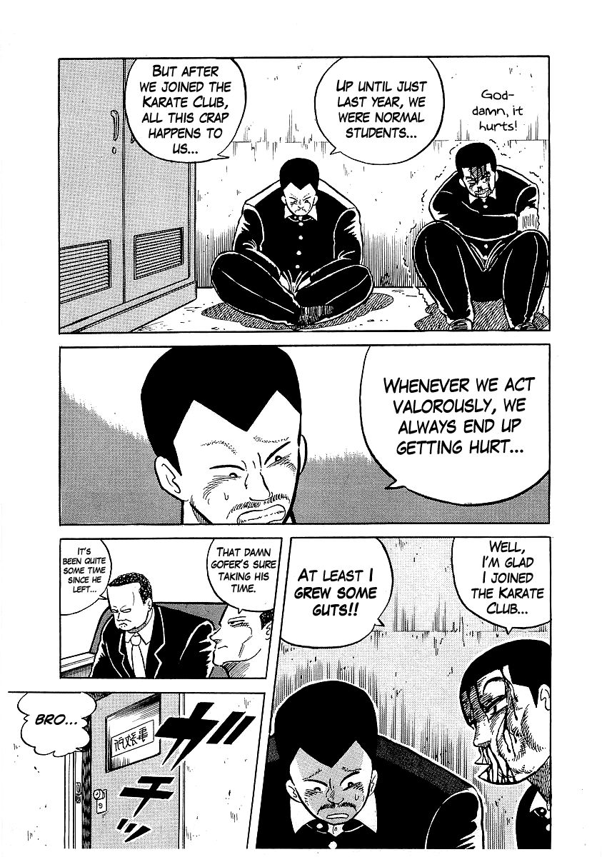 Osu!! Karatebu Chapter 19 page 17 - Chapter 19