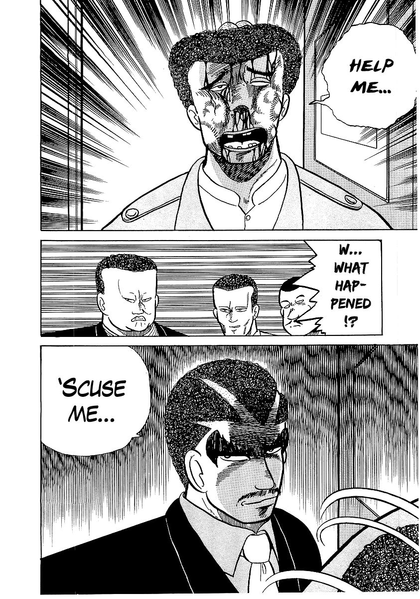 Osu!! Karatebu Chapter 19 page 18 - Chapter 19