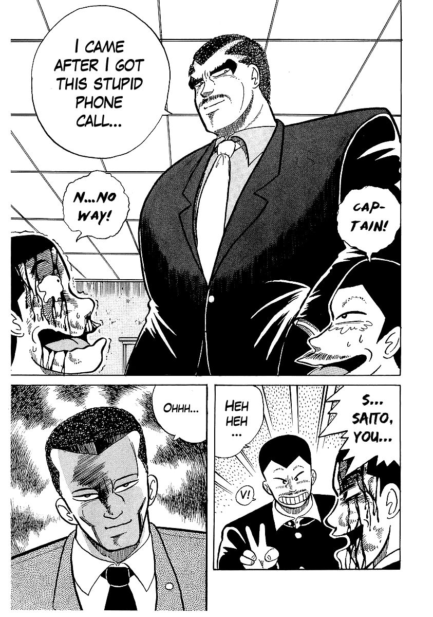 Osu!! Karatebu Chapter 19 page 19 - Chapter 19