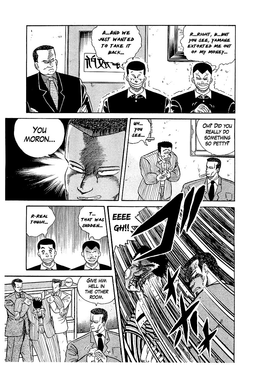 Osu!! Karatebu Chapter 19 page 5 - Chapter 19
