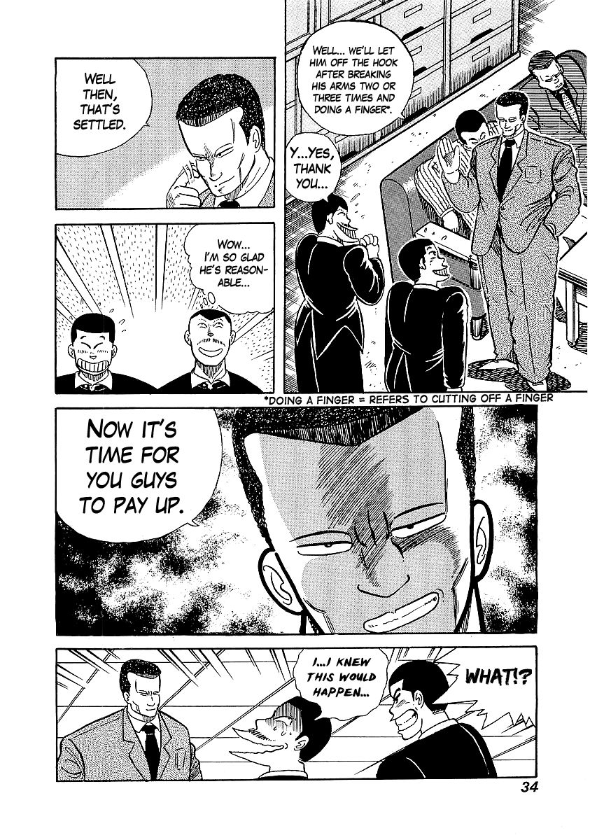 Osu!! Karatebu Chapter 19 page 6 - Chapter 19