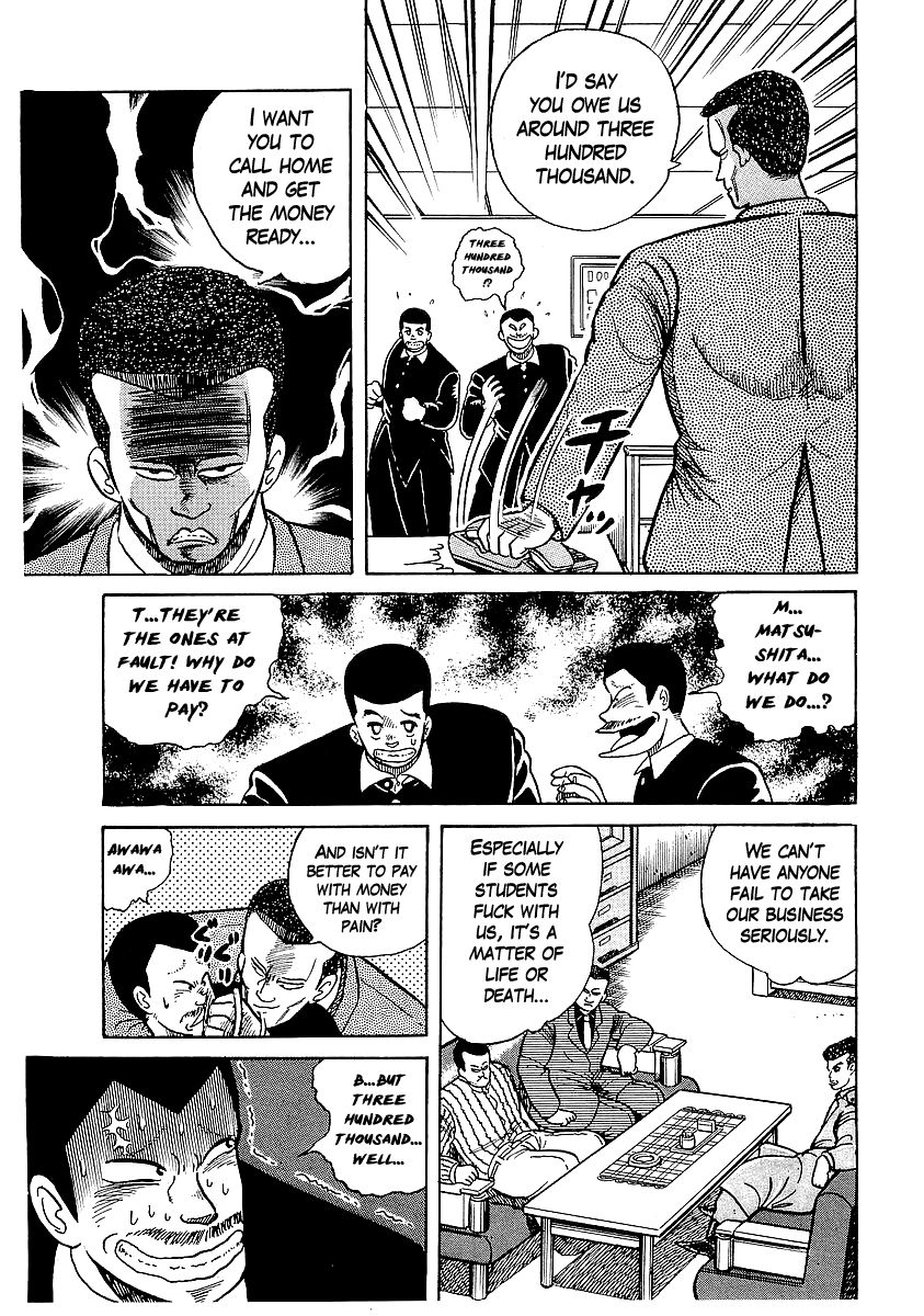 Osu!! Karatebu Chapter 19 page 7 - Chapter 19