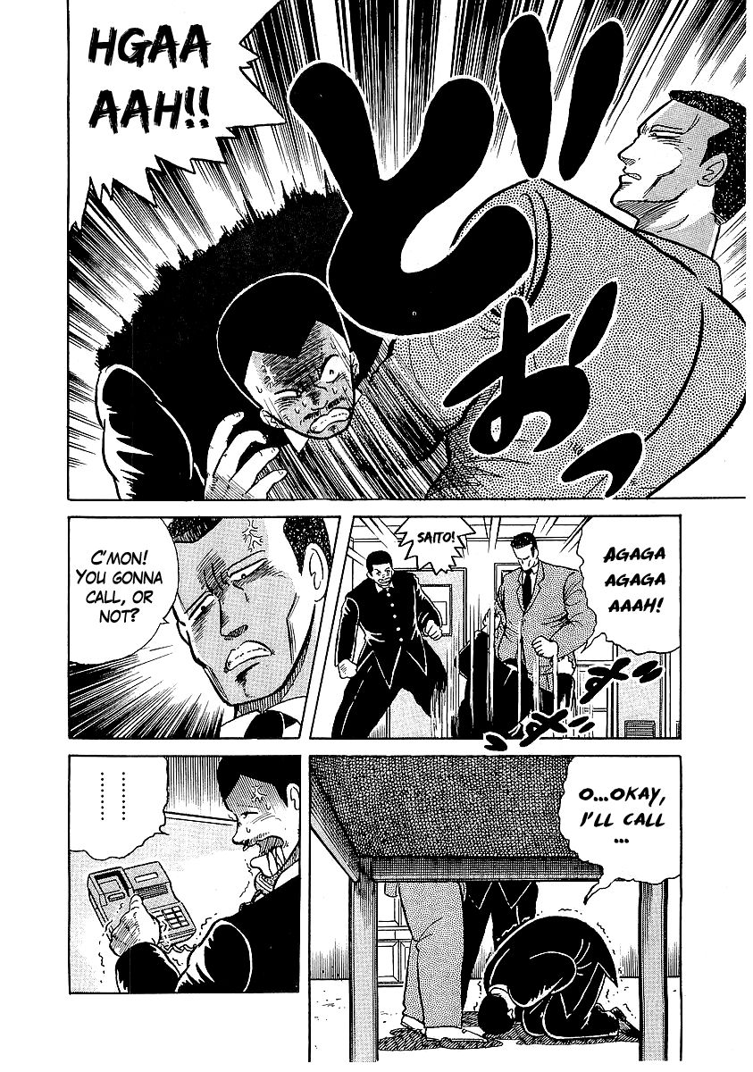 Osu!! Karatebu Chapter 19 page 8 - Chapter 19