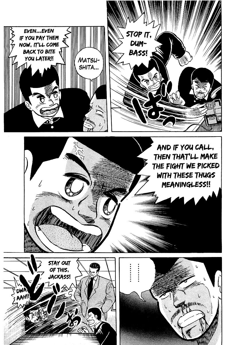 Osu!! Karatebu Chapter 19 page 9 - Chapter 19
