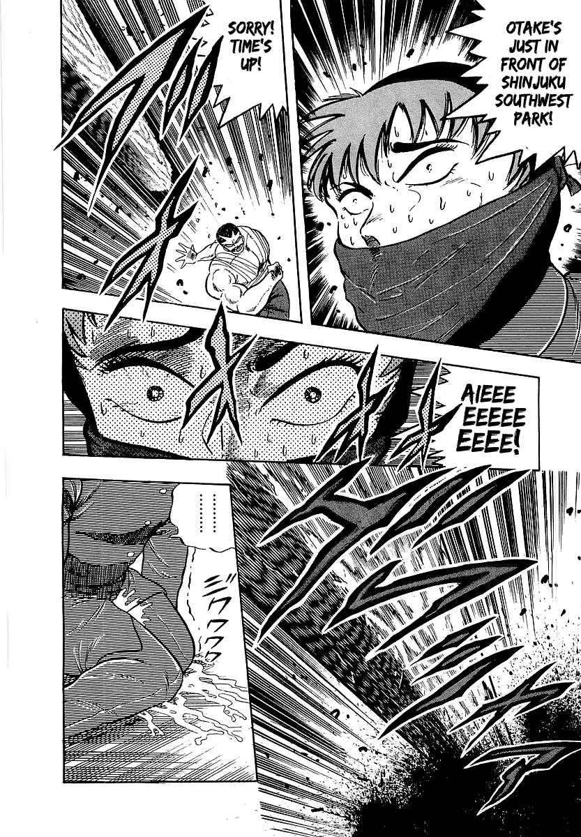 Osu!! Karatebu Chapter 190 page 10 - Chapter 190: Indignation