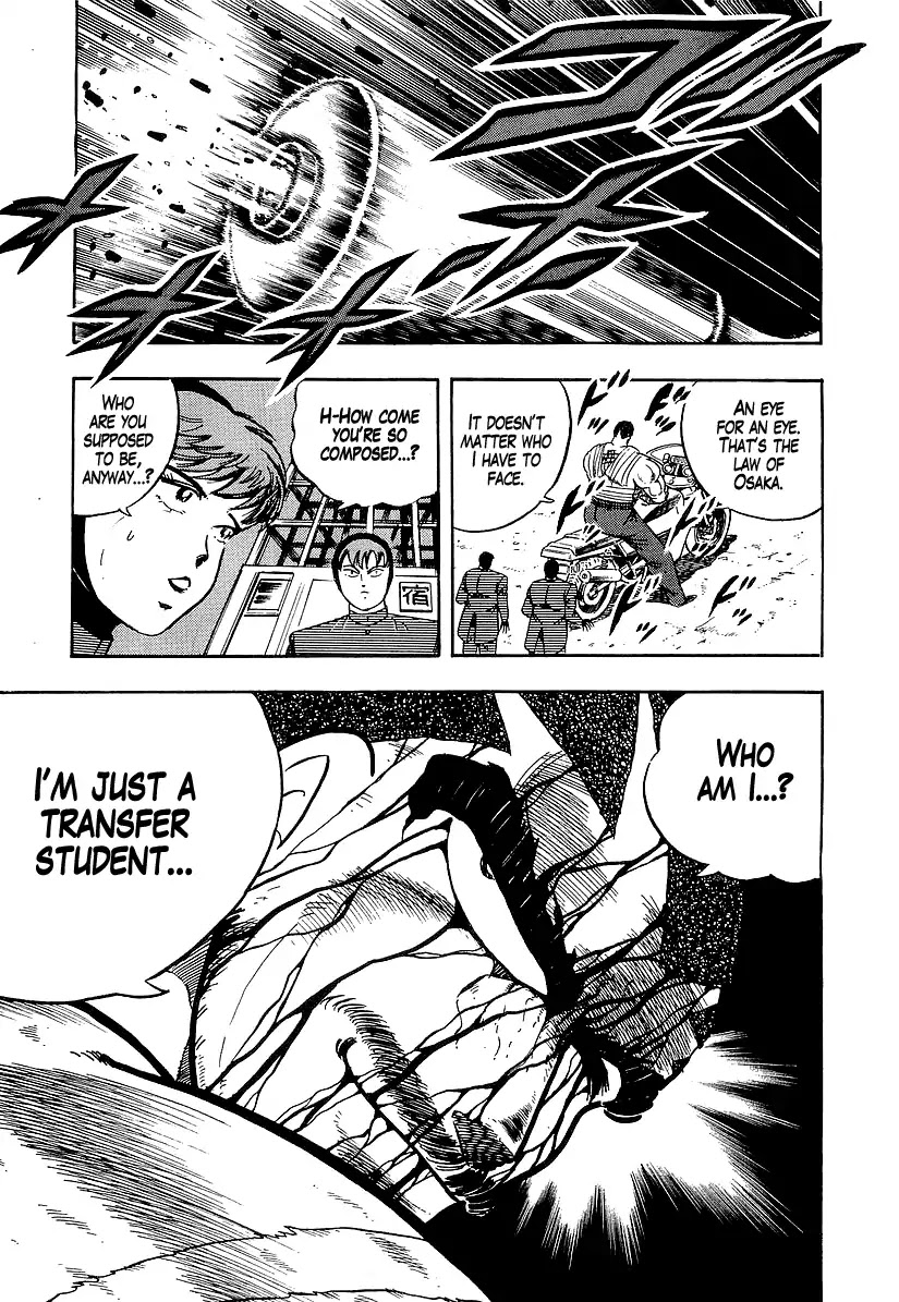 Osu!! Karatebu Chapter 190 page 13 - Chapter 190: Indignation