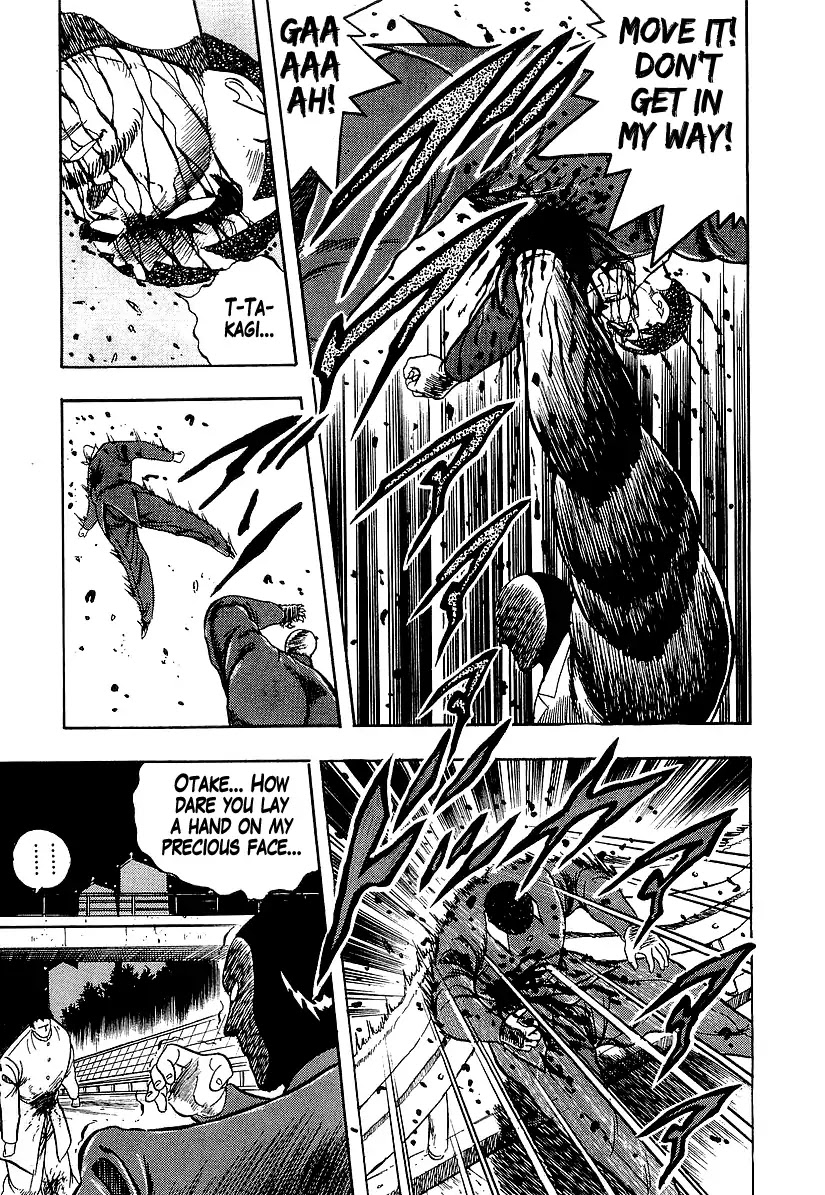 Osu!! Karatebu Chapter 190 page 15 - Chapter 190: Indignation