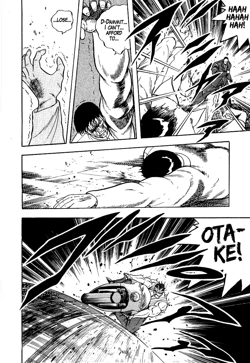 Osu!! Karatebu Chapter 190 page 18 - Chapter 190: Indignation