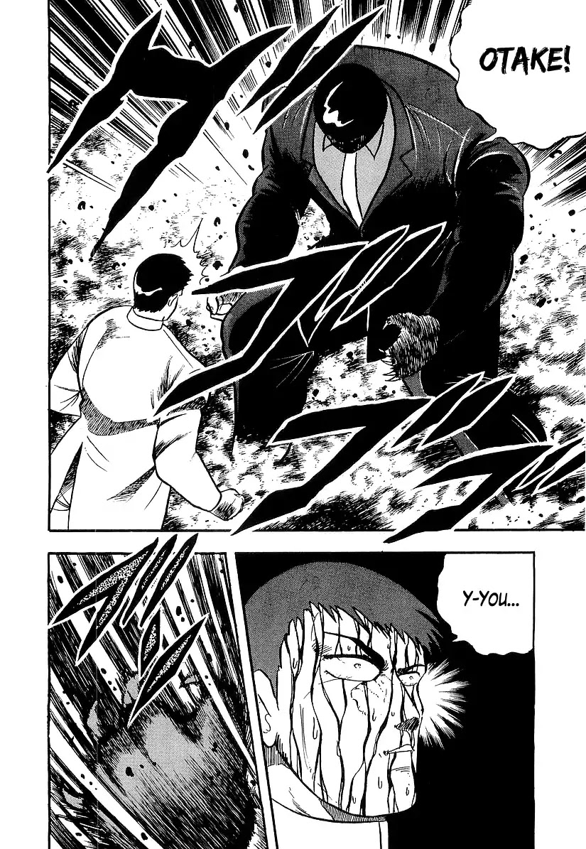 Osu!! Karatebu Chapter 190 page 4 - Chapter 190: Indignation