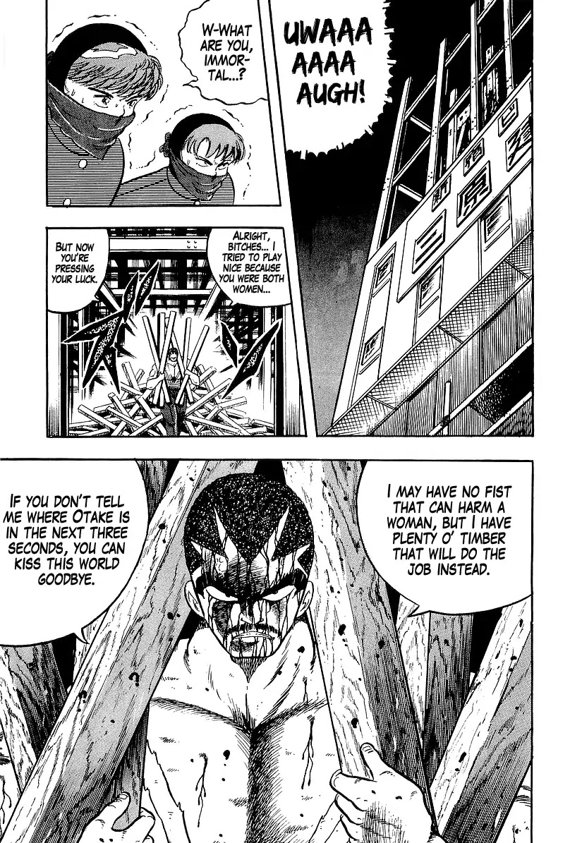 Osu!! Karatebu Chapter 190 page 5 - Chapter 190: Indignation