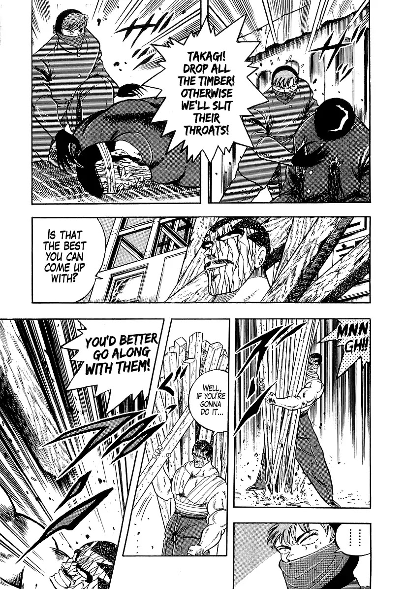Osu!! Karatebu Chapter 190 page 7 - Chapter 190: Indignation