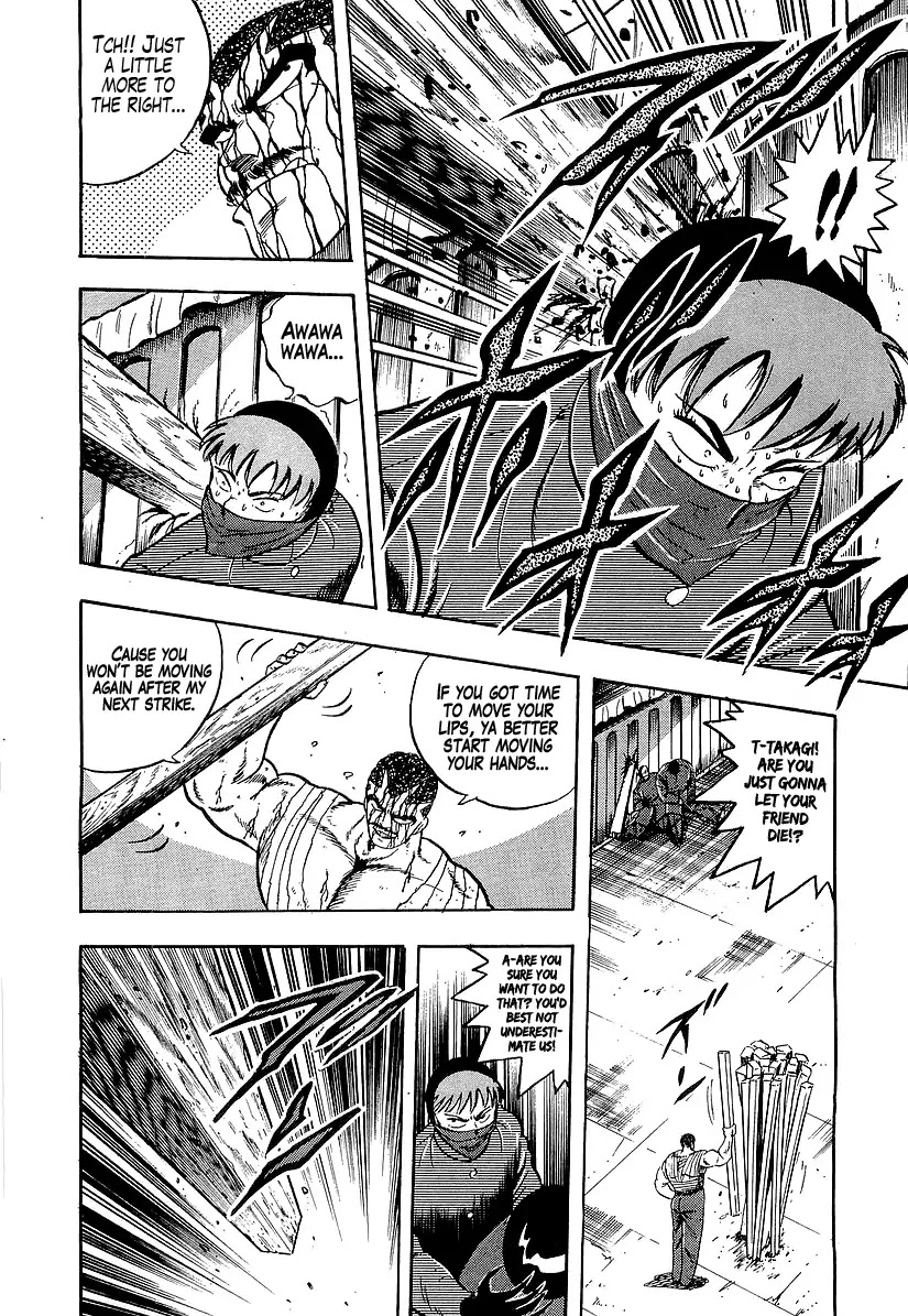 Osu!! Karatebu Chapter 190 page 8 - Chapter 190: Indignation