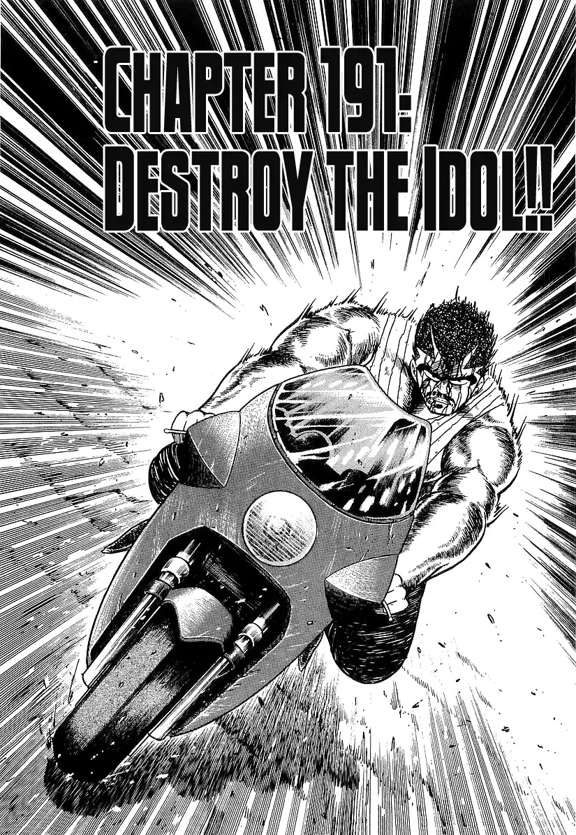 Osu!! Karatebu Chapter 191 page 1 - Chapter 191: Destroy The Idol!!