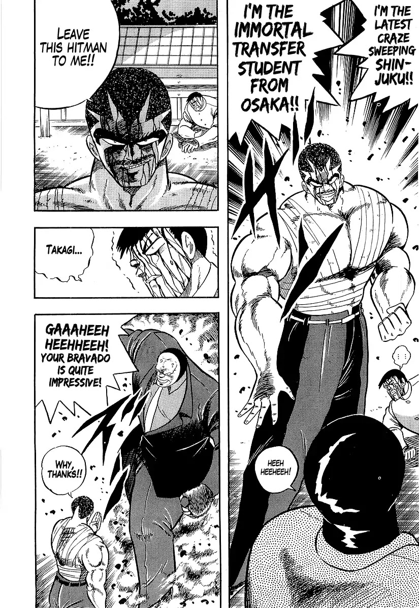 Osu!! Karatebu Chapter 191 page 12 - Chapter 191: Destroy The Idol!!