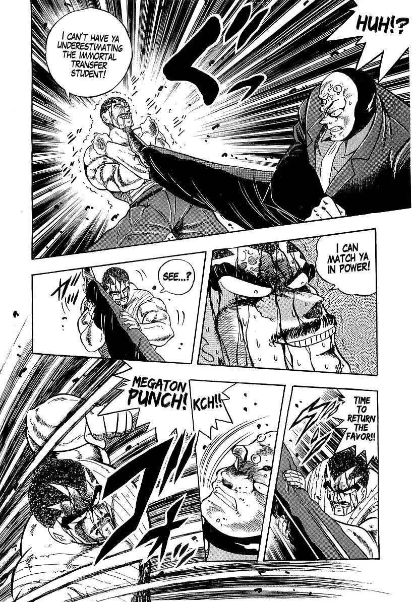 Osu!! Karatebu Chapter 191 page 14 - Chapter 191: Destroy The Idol!!