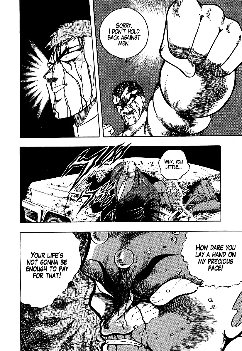 Osu!! Karatebu Chapter 191 page 16 - Chapter 191: Destroy The Idol!!