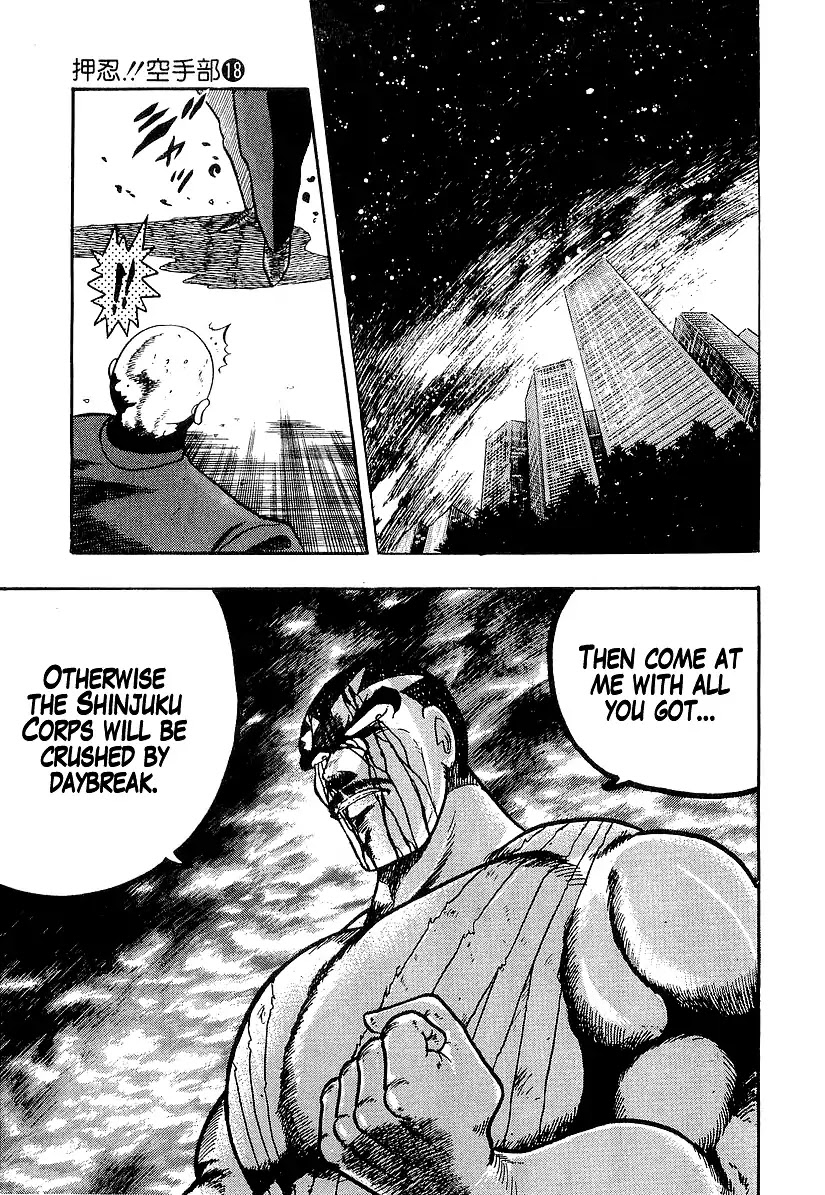 Osu!! Karatebu Chapter 191 page 17 - Chapter 191: Destroy The Idol!!