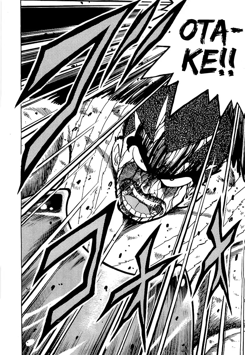 Osu!! Karatebu Chapter 191 page 4 - Chapter 191: Destroy The Idol!!