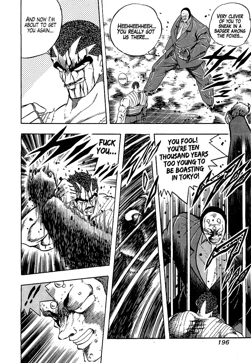 Osu!! Karatebu Chapter 191 page 8 - Chapter 191: Destroy The Idol!!