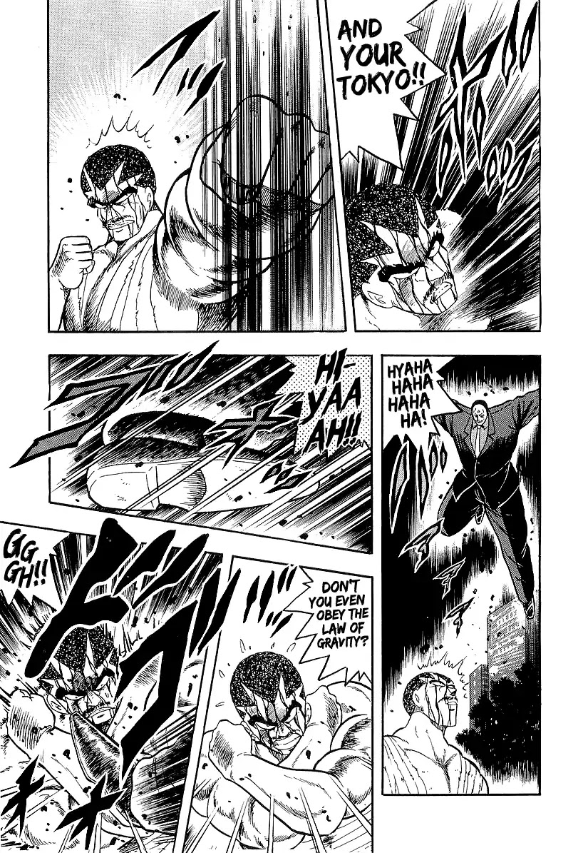 Osu!! Karatebu Chapter 191 page 9 - Chapter 191: Destroy The Idol!!