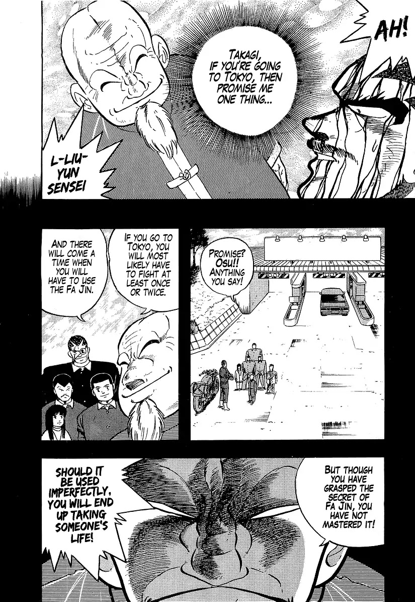 Osu!! Karatebu Chapter 192 page 15 - Chapter 192: Liu-Yun Sensei's Promise
