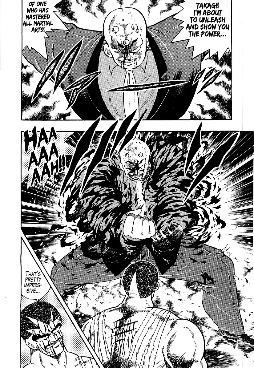 Osu!! Karatebu Chapter 192 page 3 - Chapter 192: Liu-Yun Sensei's Promise