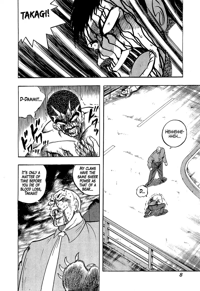 Osu!! Karatebu Chapter 193 page 10 - Chapter 193: Resolve
