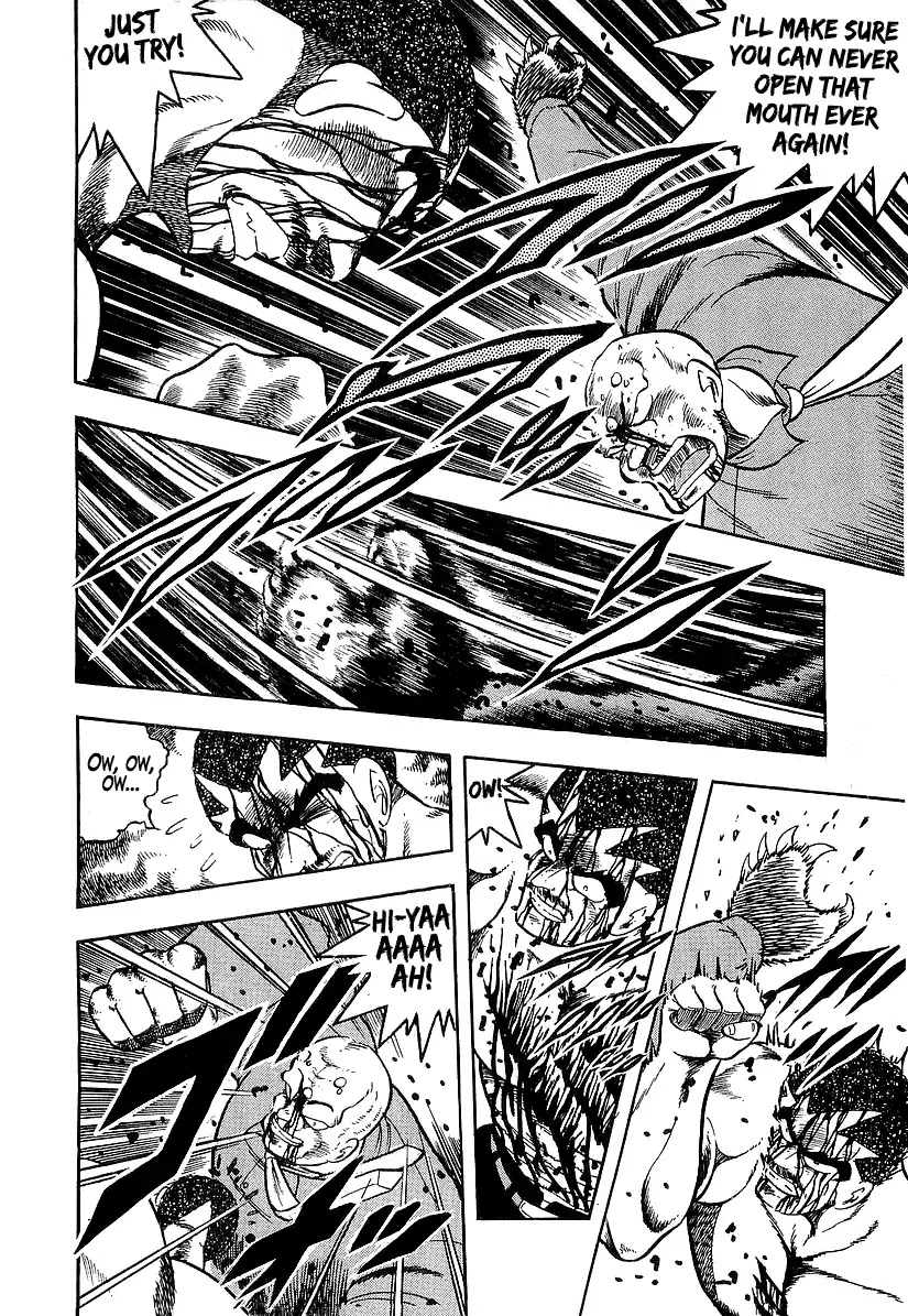 Osu!! Karatebu Chapter 193 page 12 - Chapter 193: Resolve