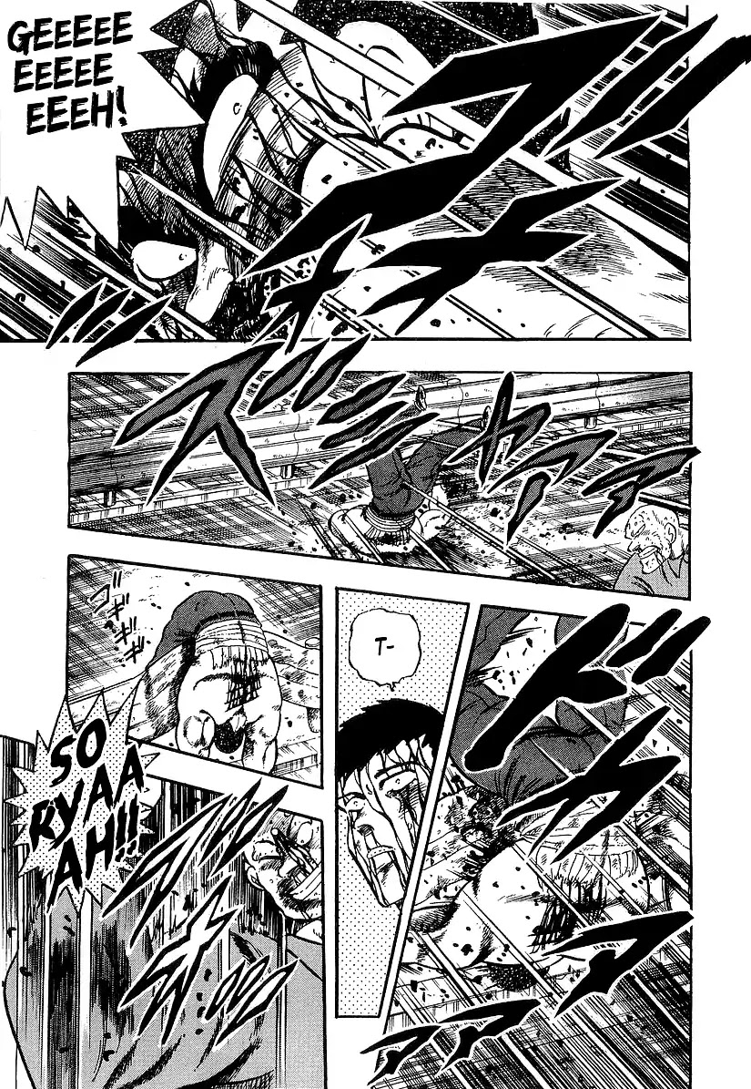 Osu!! Karatebu Chapter 193 page 13 - Chapter 193: Resolve