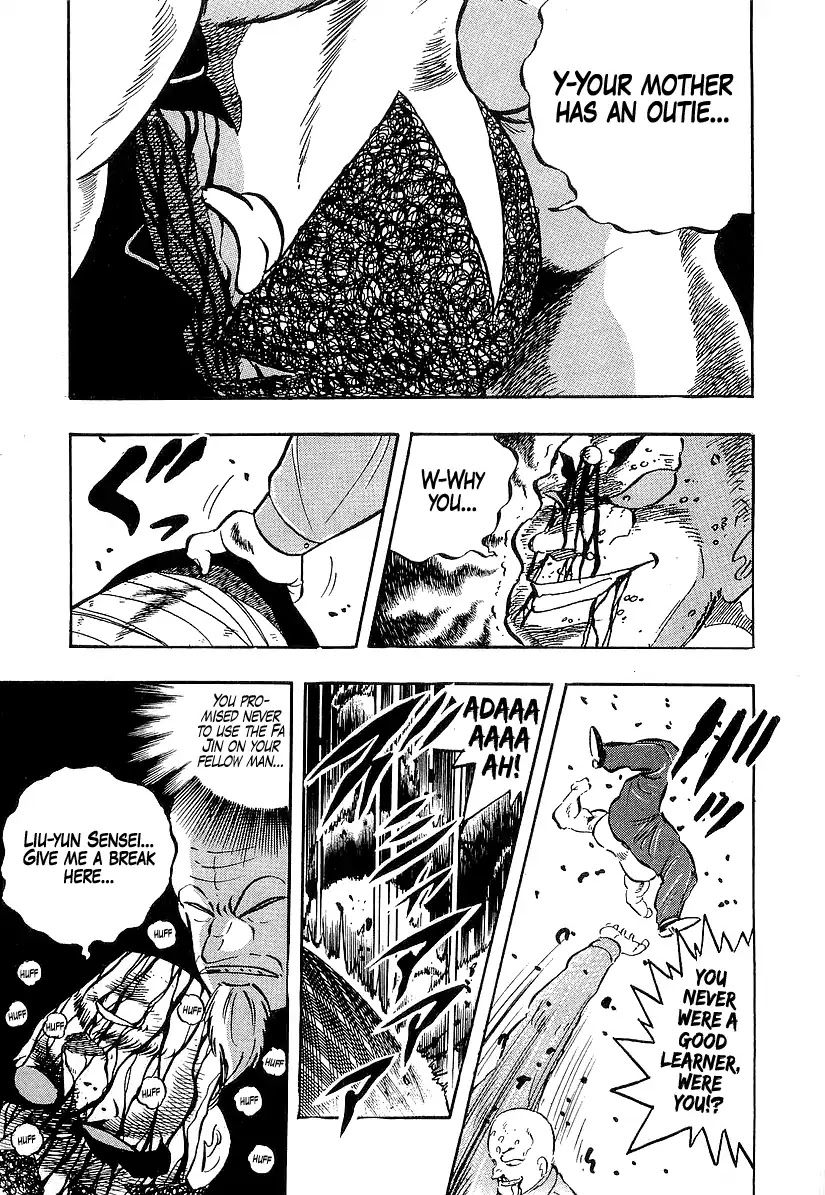Osu!! Karatebu Chapter 193 page 15 - Chapter 193: Resolve