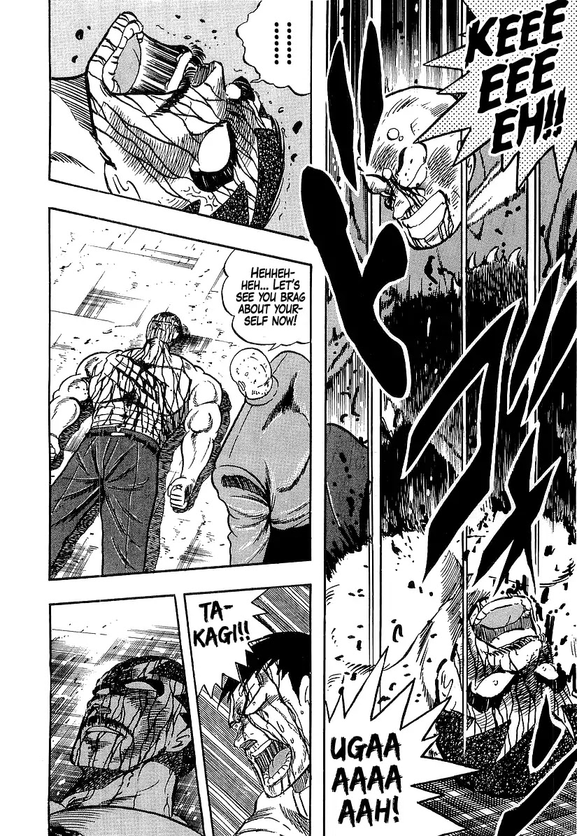 Osu!! Karatebu Chapter 193 page 16 - Chapter 193: Resolve