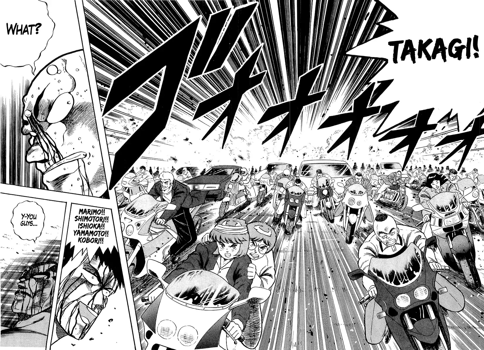 Osu!! Karatebu Chapter 193 page 18 - Chapter 193: Resolve
