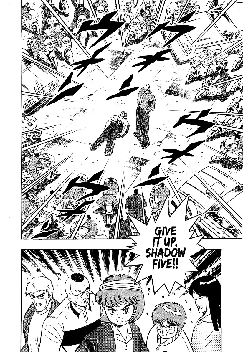 Osu!! Karatebu Chapter 193 page 19 - Chapter 193: Resolve