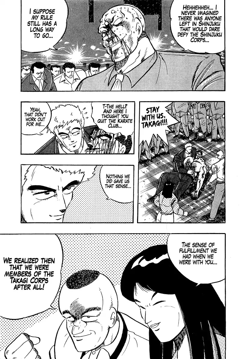 Osu!! Karatebu Chapter 193 page 20 - Chapter 193: Resolve
