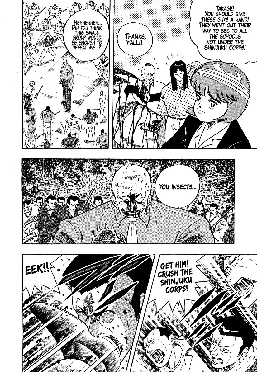 Osu!! Karatebu Chapter 193 page 21 - Chapter 193: Resolve