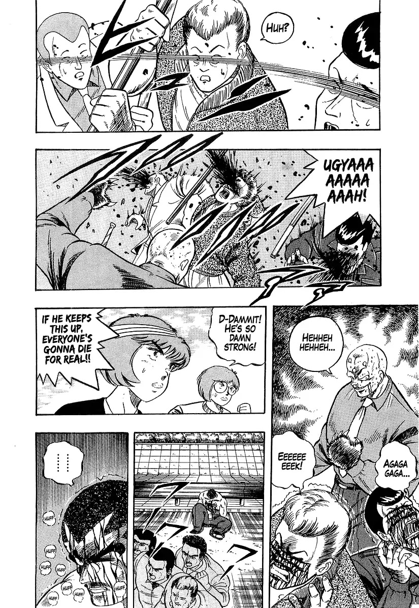 Osu!! Karatebu Chapter 193 page 23 - Chapter 193: Resolve