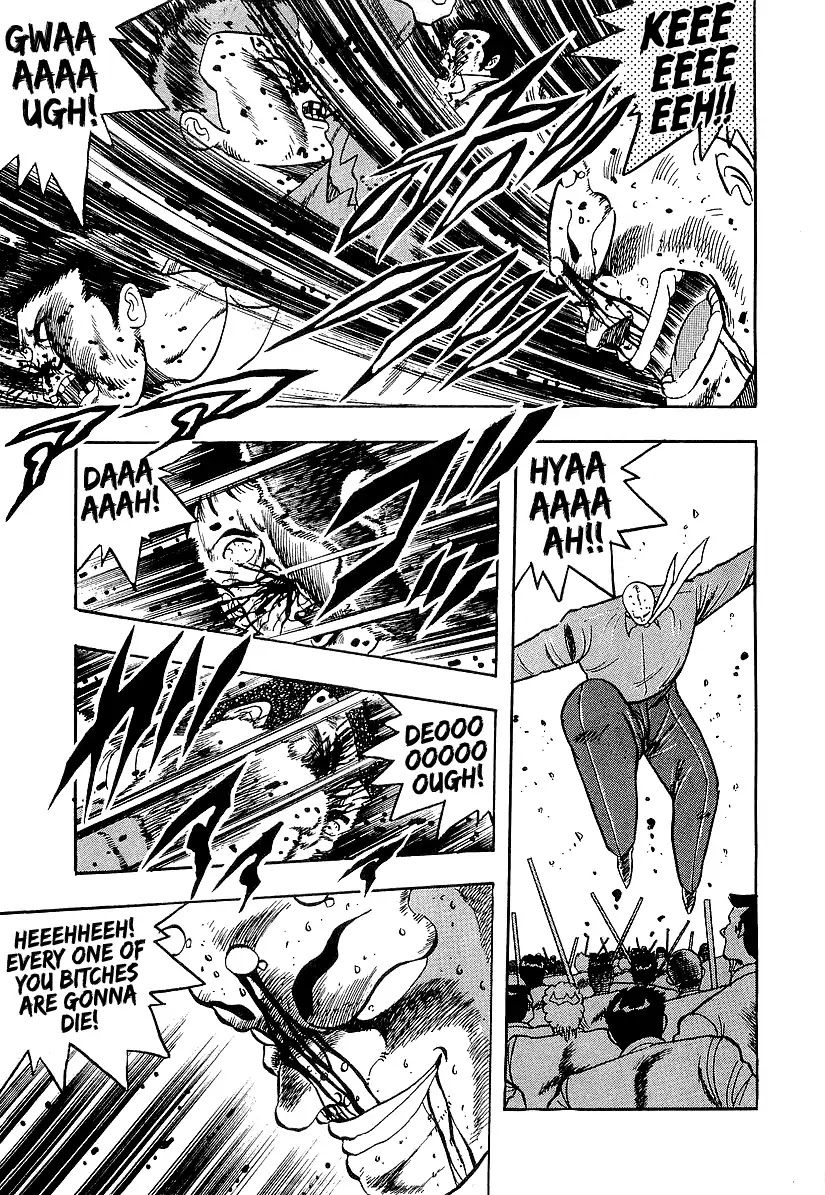 Osu!! Karatebu Chapter 193 page 24 - Chapter 193: Resolve