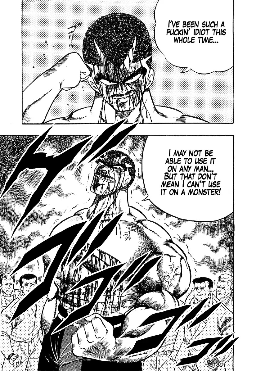 Osu!! Karatebu Chapter 193 page 26 - Chapter 193: Resolve