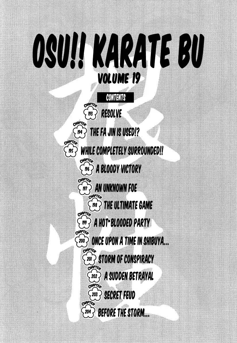 Osu!! Karatebu Chapter 193 page 8 - Chapter 193: Resolve