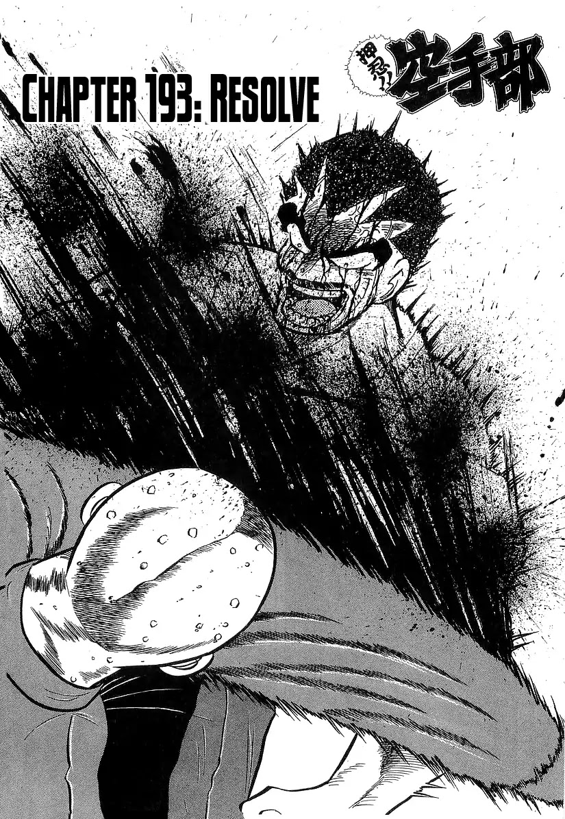 Osu!! Karatebu Chapter 193 page 9 - Chapter 193: Resolve