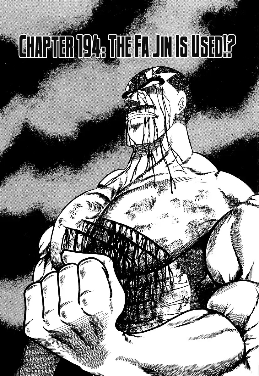 Osu!! Karatebu Chapter 194 page 1 - Chapter 194: The Fa Jin Is Used!?