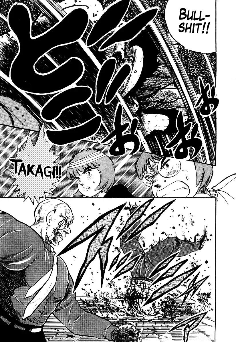 Osu!! Karatebu Chapter 194 page 10 - Chapter 194: The Fa Jin Is Used!?