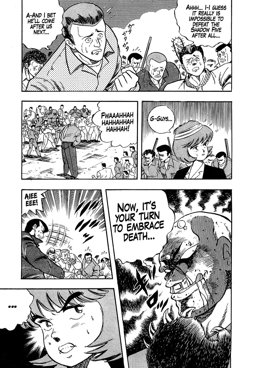 Osu!! Karatebu Chapter 194 page 12 - Chapter 194: The Fa Jin Is Used!?