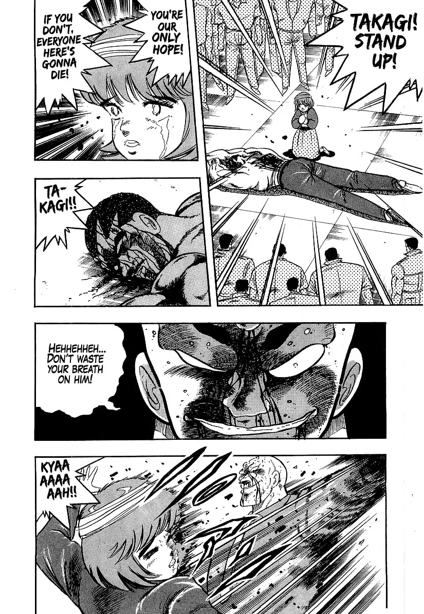 Osu!! Karatebu Chapter 194 page 13 - Chapter 194: The Fa Jin Is Used!?